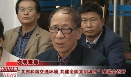 馆陶吃瓜最新事件爆料,最新爆料揭秘幕后真相